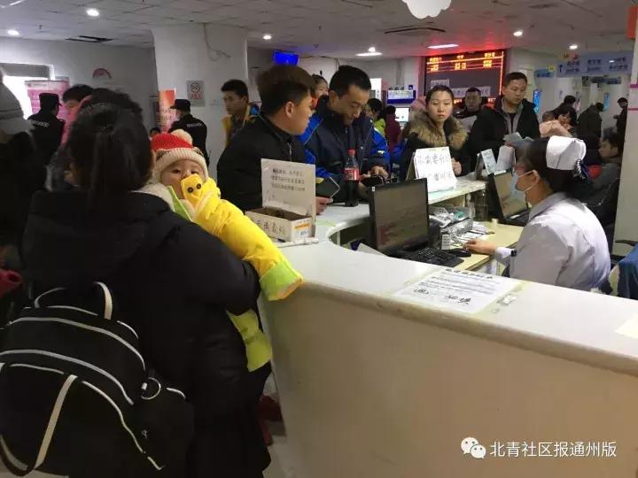 流感肆虐儿科门诊人满为患,流感来势汹汹视频