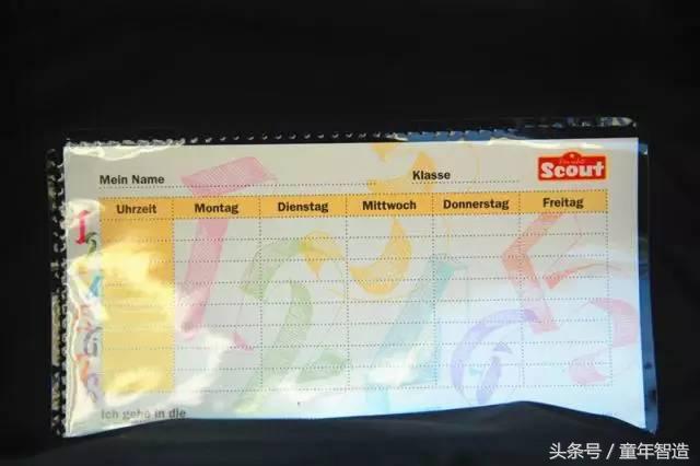 德国Scout书包！不压弯孩子脊椎的书包才是真正的好书包！