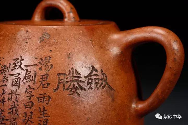 紫砂古器与近现代臻品拍卖鉴赏,紫砂壶重器欣赏