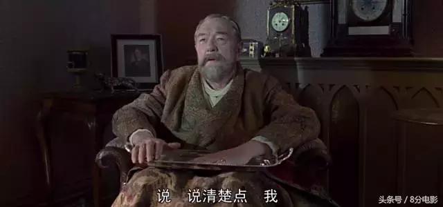 奥斯卡颁奖典礼盗梦空间,盗梦空间在奥斯卡上输给了谁