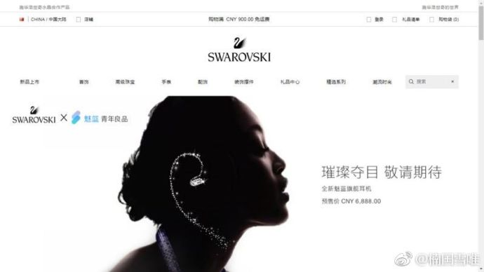 不努力连电动牙刷都买不起,不努力连眉笔都买不起