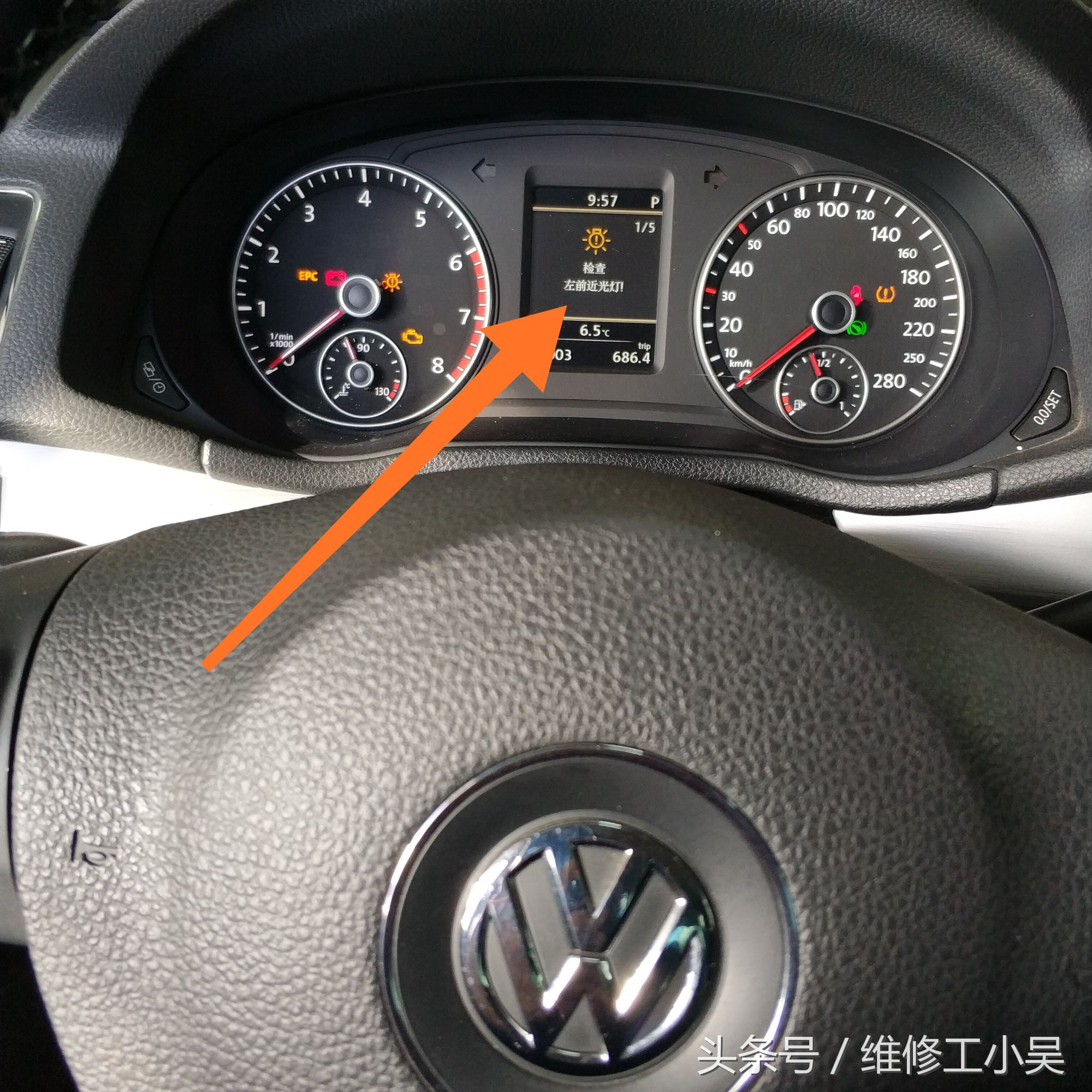 21款大众帕萨特更换大灯后不亮,新蒙迪欧8万公里会有啥问题