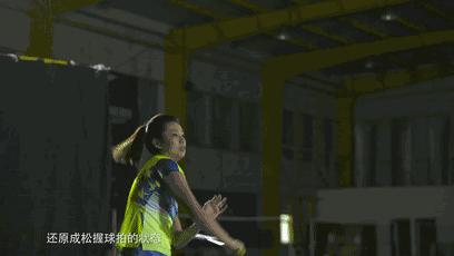 高远球先转身后击球怎么纠正,高远球发力需要练吗