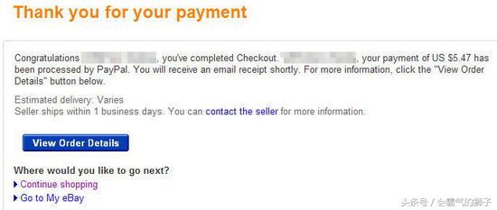 美国ebay海淘攻略,像亚马逊一样的海淘网站