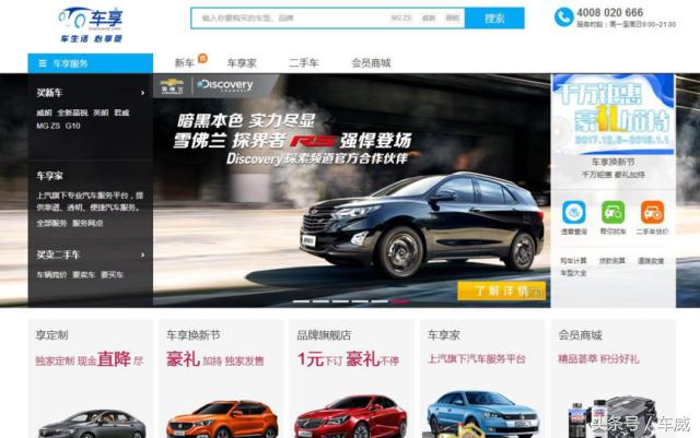 不想在店里受气了,不想在店里受气