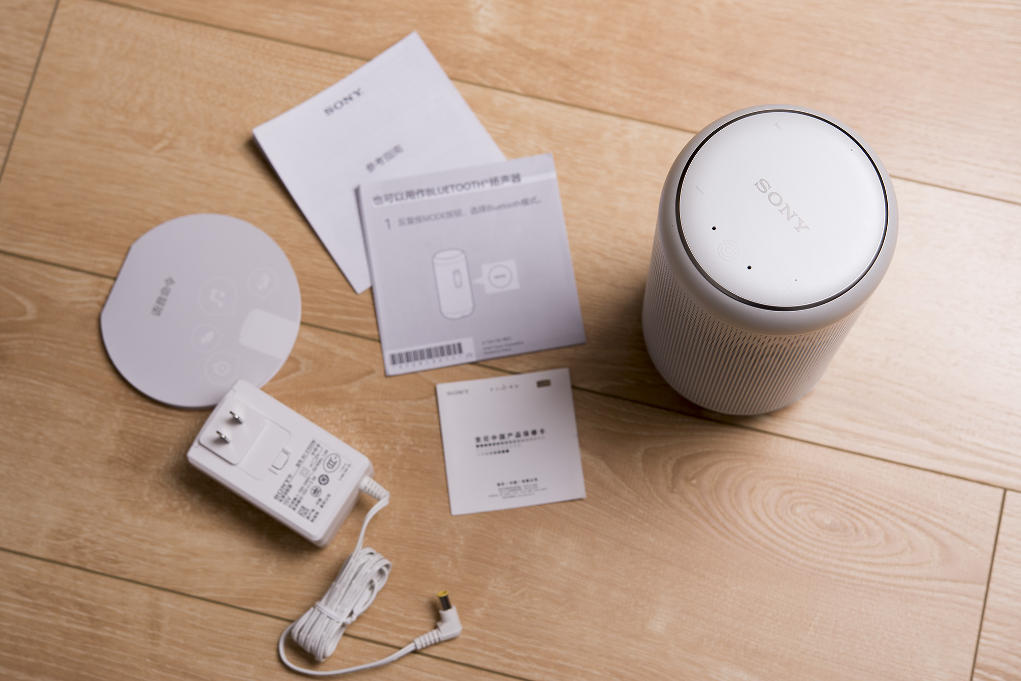 智能家居音响推荐,索尼lf-s80d音箱怎么鉴定真假