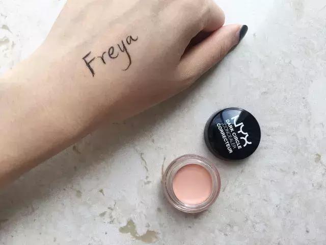 彩妆｜NYX·黑眼圈专用·遮瑕膏