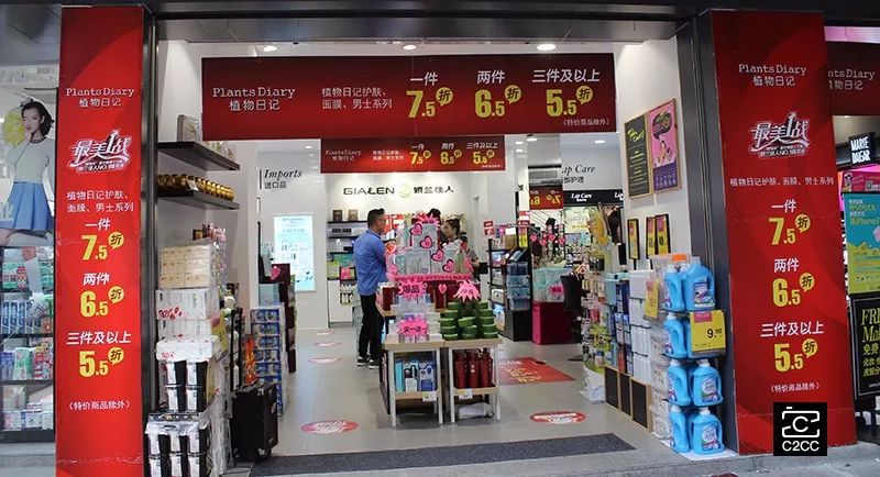 日本真正的本土药妆店,日本药妆店探店视频