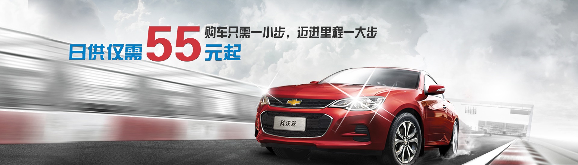 汽车融资租赁红海中的新入局者，深圳易车出行完成1.75亿首轮融资