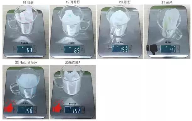 医用卫生巾日夜组合装姨妈巾,姨妈巾卫生巾推荐测评