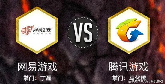 吃鸡武侠游戏弊端,武侠游戏都有哪些跟吃鸡一样的