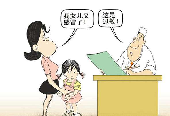 孩子吃药过敏了怎么确认没事了,医院开的药导致孩子过敏