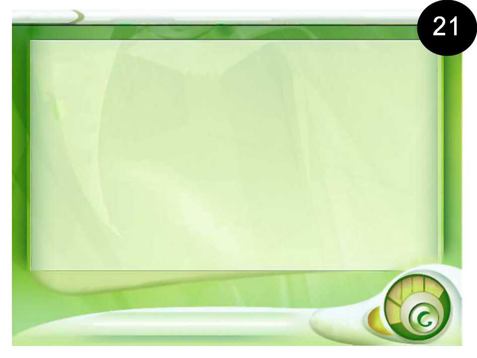 老师最为实用的ppt背景图片,简单ppt课件图片