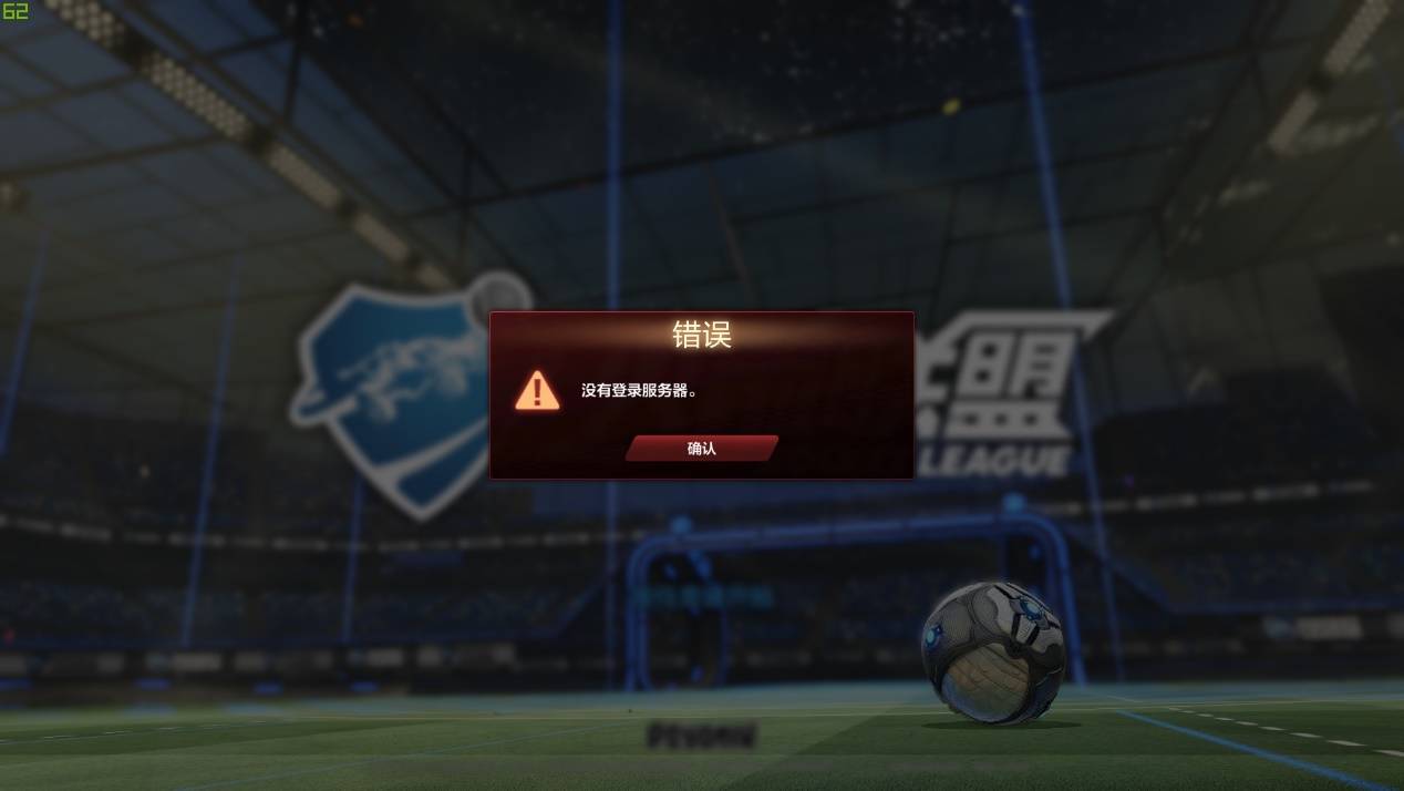 ign2023评分最低的游戏,ign历史评分最高的游戏