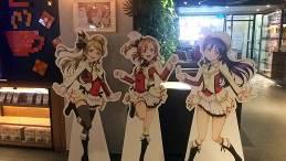 LoveLive！cafe登陆广州！该福利由西阶餐厅和animate联手经营。