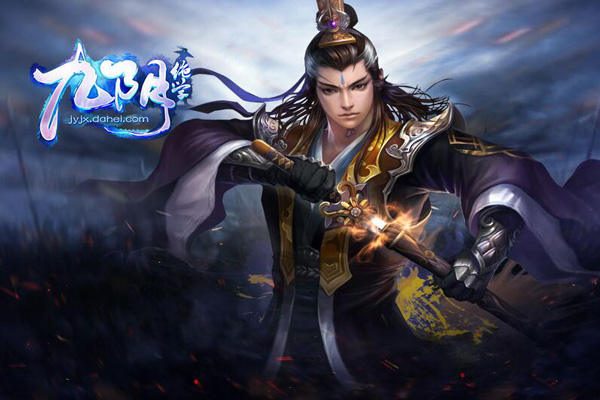 盘点最适合女生玩的玄幻武侠页游