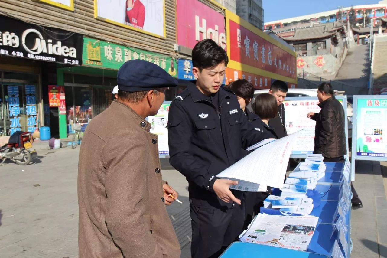 宁夏禁毒工作通知,宁夏禁毒宣传