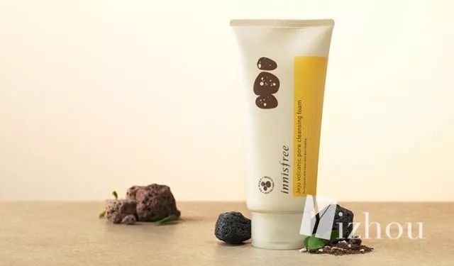 悦诗风吟最贵的系列,悦诗风吟值得购买的精华