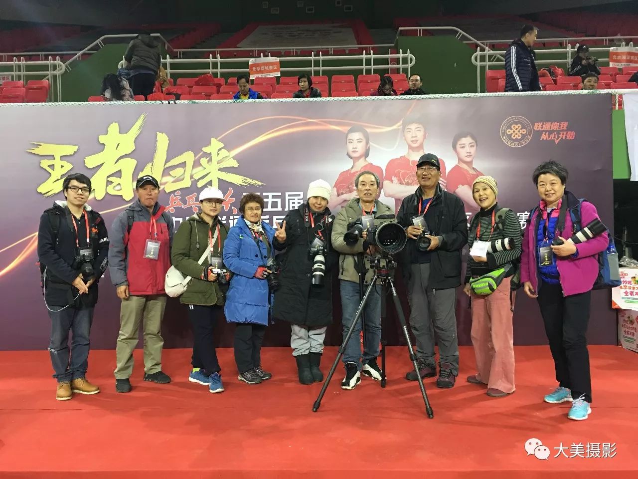 燃青春摄影,运动摄影活动