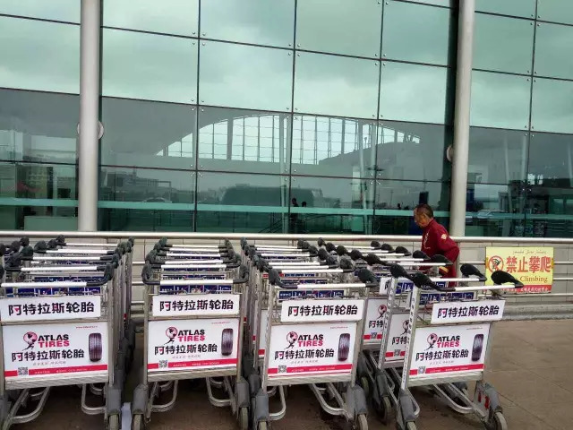 传承百年，智擎未来|ATLAS国内首家品牌直营店隆重开业！