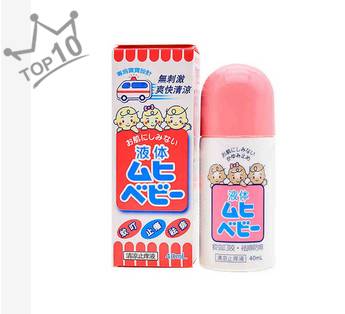 瀹濆疂娴锋窐蹇呭鐢ㄥ搧,姣嶅┐瑁呭娴锋窐蹇呬拱娓呭崟