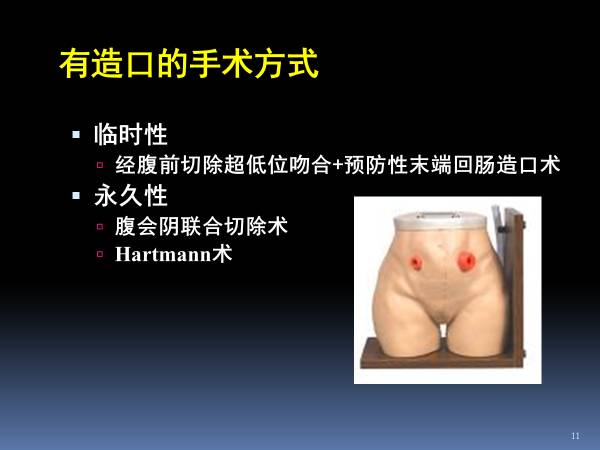 直面病魔,面对病魔勇敢生活