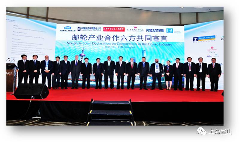 宝山邮轮滨江带免费,宝山邮轮未来发展趋势