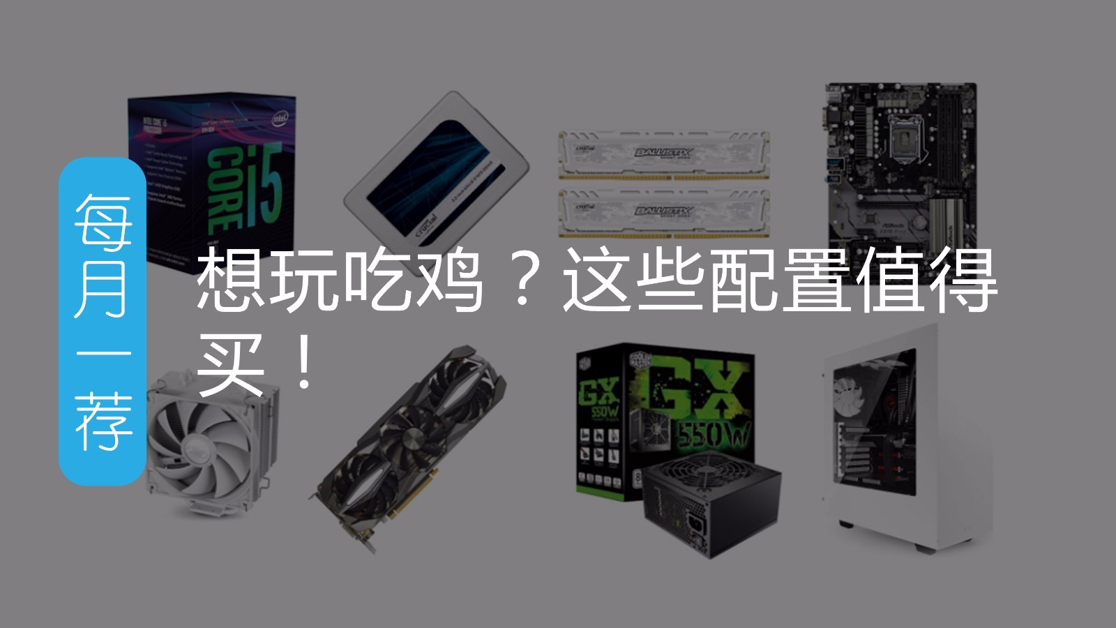 金色泰坦titan,泰坦titan怎么样