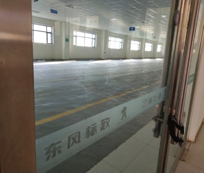 甘肃:买车遇上“*规则潜**”咋办?律师:果断起诉维权!