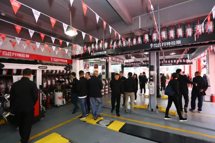 传承百年，智擎未来|ATLAS国内首家品牌直营店隆重开业！