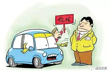 车辆买卖欺诈纠纷案例,汽车消费欺诈案件