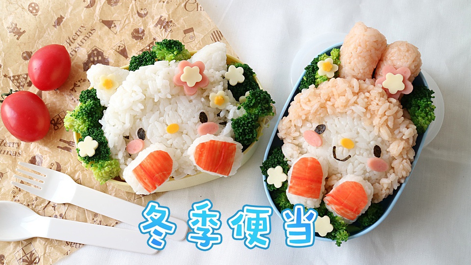 制作日本小学生的便当,日本小学生自制便当好看