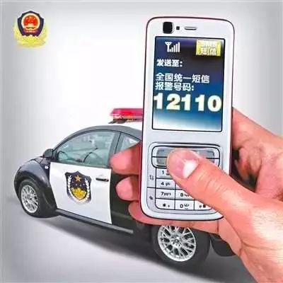 上海最新报价表,新版上海市民价格信息指南公布