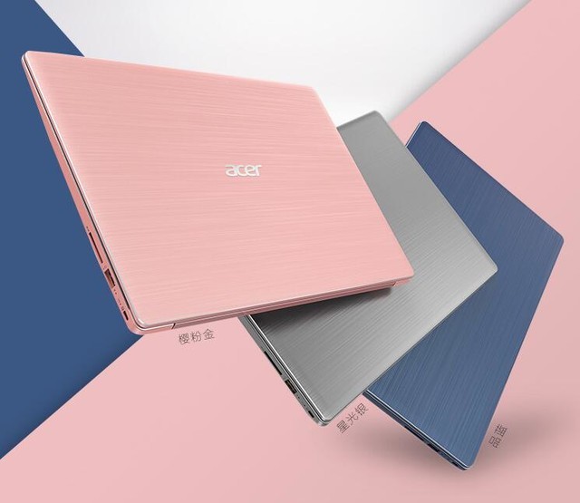 性能平价笔记本推荐,全性能笔记本推荐2024性价比最高