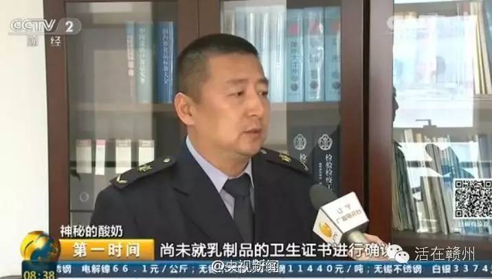 越南酸奶新闻,越南酸奶最新消息