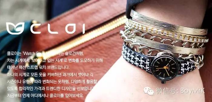 真相丨首尔不只有你们老公，还有那么多时髦的小美好,内含福利