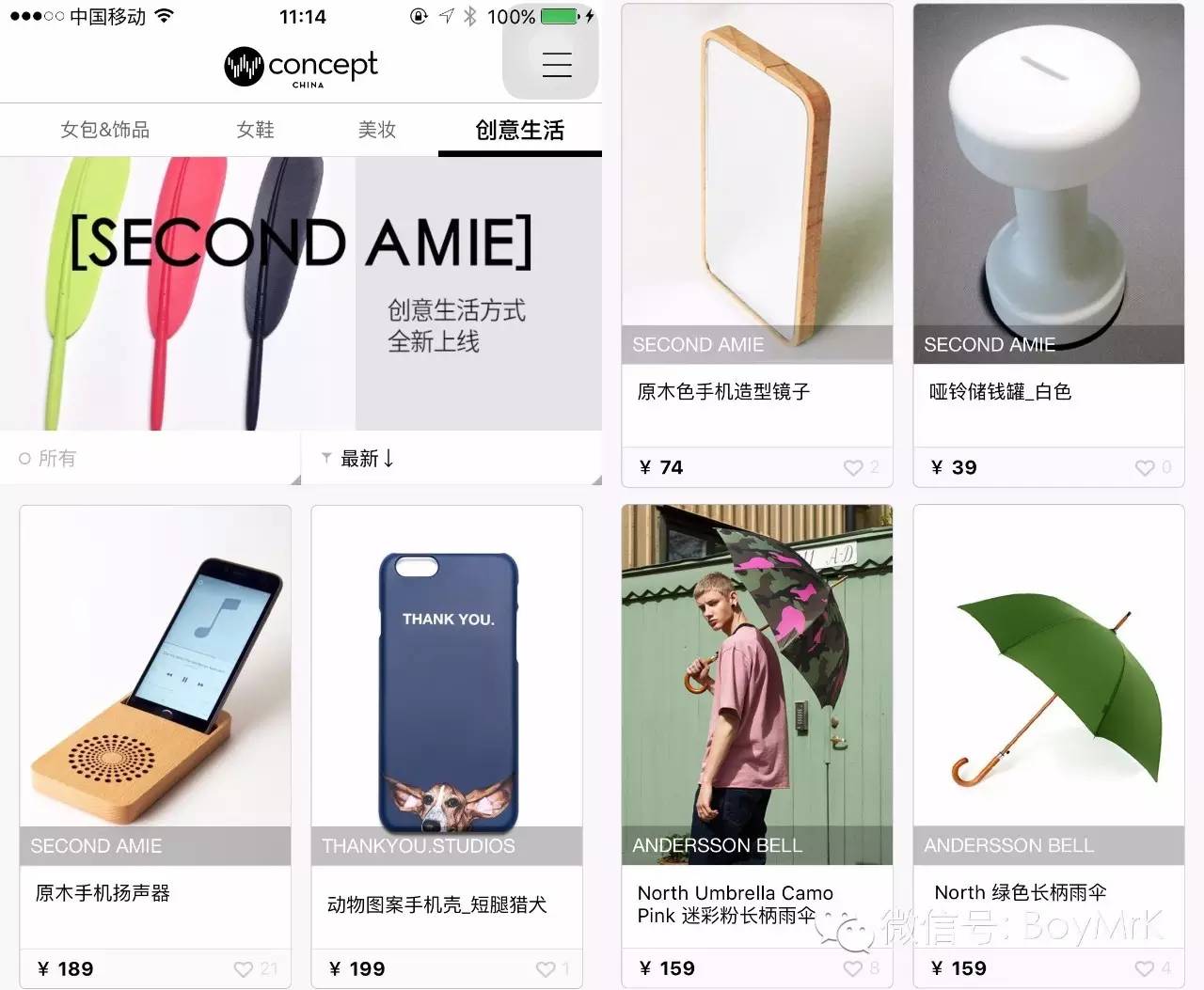 真相丨首尔不只有你们老公，还有那么多时髦的小美好,内含福利