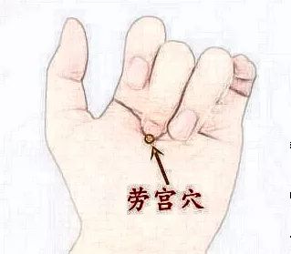 气大伤身了吃什么药调理,易怒体质该怎么调理