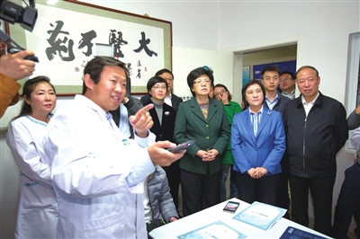 把中医养生文化发扬光大,把中医的文化传承下去