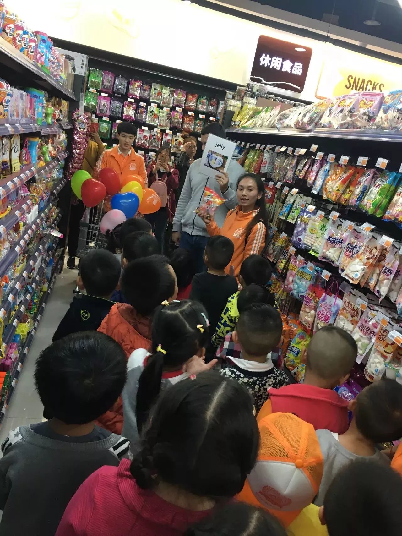 超市英语课堂,超市英语老师