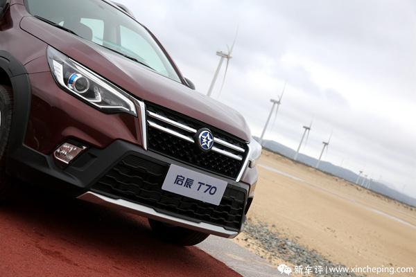 启辰t702.0老款试驾评价,启辰t702019款升级