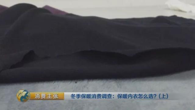 羊毛羊绒兔绒哪个暖和,超细纤维和羊毛哪个更保暖