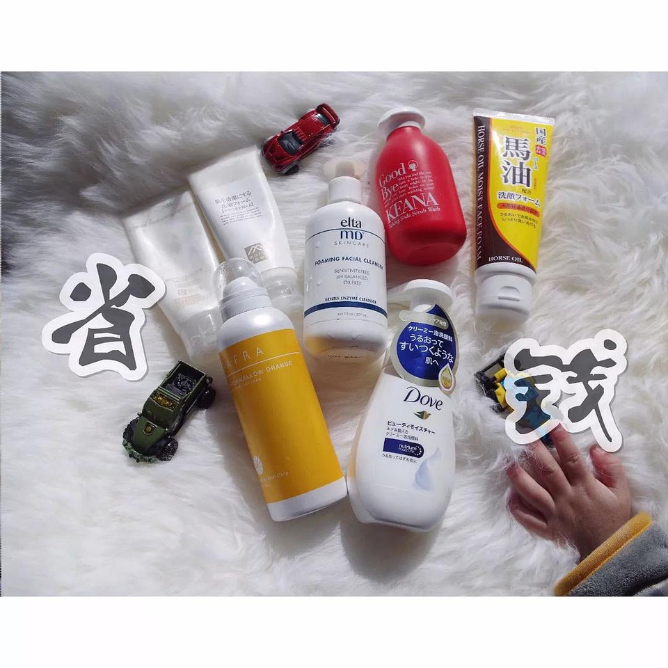 豆瓣日记及笔记,好物推荐平价洁面