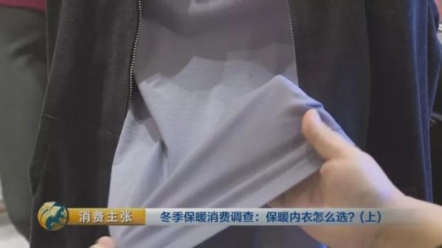 羊毛羊绒兔绒哪个暖和,超细纤维和羊毛哪个更保暖