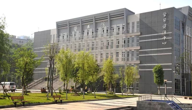 重庆唯一！这所学校入选全国高职院校“国际影响力50强”！是你的母校吗？