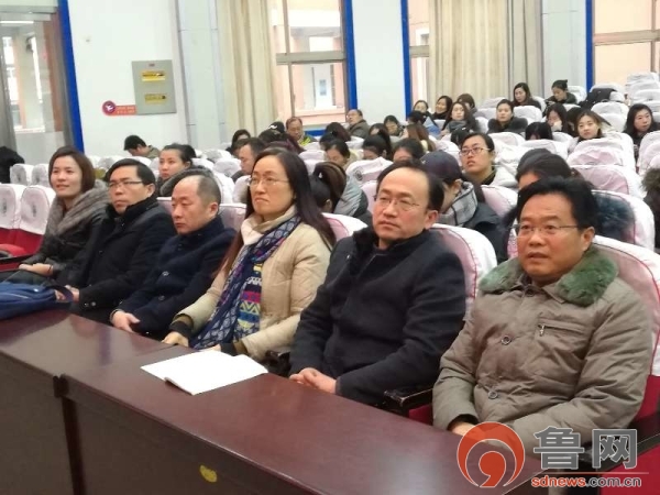 鑫昌路小学第四届“聊吧”——新教育“生命叙事”开聊啦