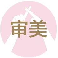 一篇文章解决你对BB霜的多年困惑｜经典精选