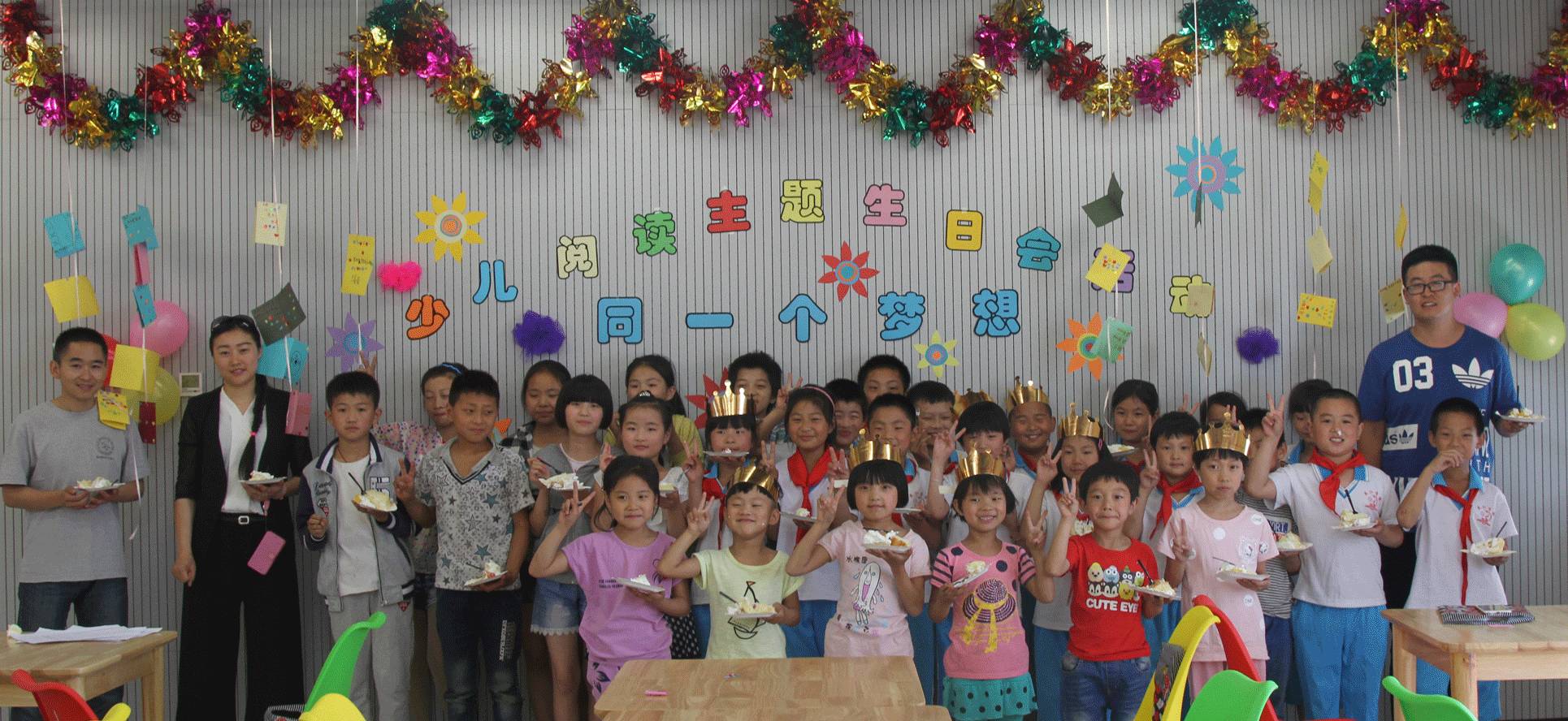 文案比不过小学生？快来房山最具人气的图书馆充充电！