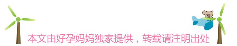 母婴室有大人厕所吗,不同机场内部母婴室