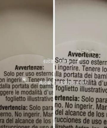 雅顿金胶银胶粉胶的区别,使用雅顿银胶的先后顺序